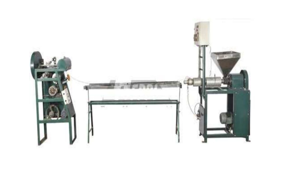 Extruder Machine